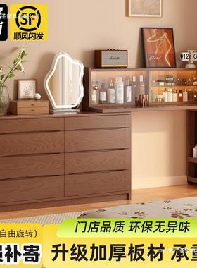 斗柜梳妆台一体卧现简约化妆桌床尾收纳室化YBH代妆台转角书桌柜