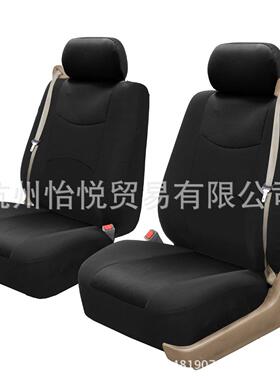 汽车椅全黑纯色洞涤套VWI纶布套四季通用型带安全带口安全气，囊