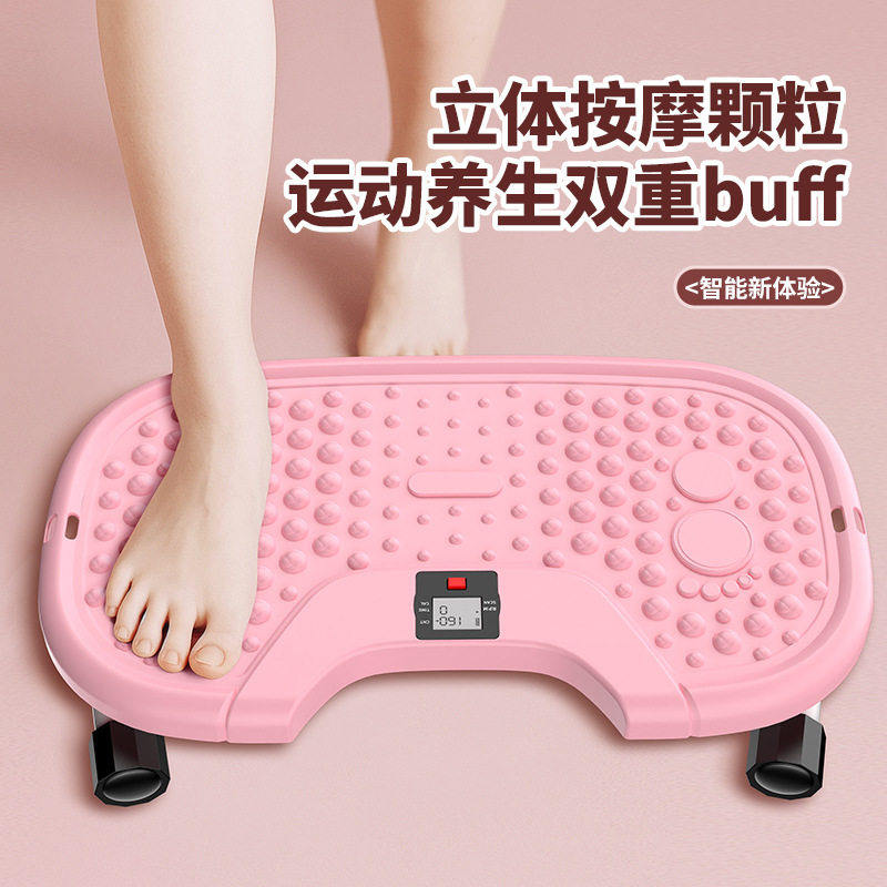 家用静音女士扭扭机瘦腰