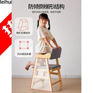 实椅子儿童可升降调写节习椅家用木带学脚踏宝宝成长QZV餐椅字书
