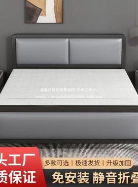 家床用折叠铁架单人午休出租屋便携60485双床铁板架人简易硬床经