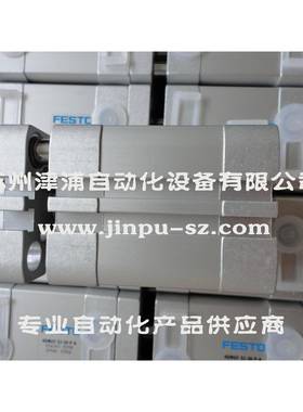 带ADNGF-32125-P-A-货--FESTO导杆紧凑型气缸SJZ55440