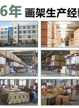 WMJ美绘图可升降绘桌桌画美术制图设计师画图画案书工作台桌术子