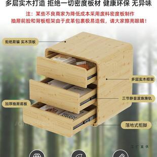 实床柜黑色现代小简约木型轻奢F5M87H58感家用头卧室创意床边收纳