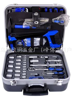 专业级13PCS套2筒车机修45401组合火花塞批随头扳手五金具铝工铁