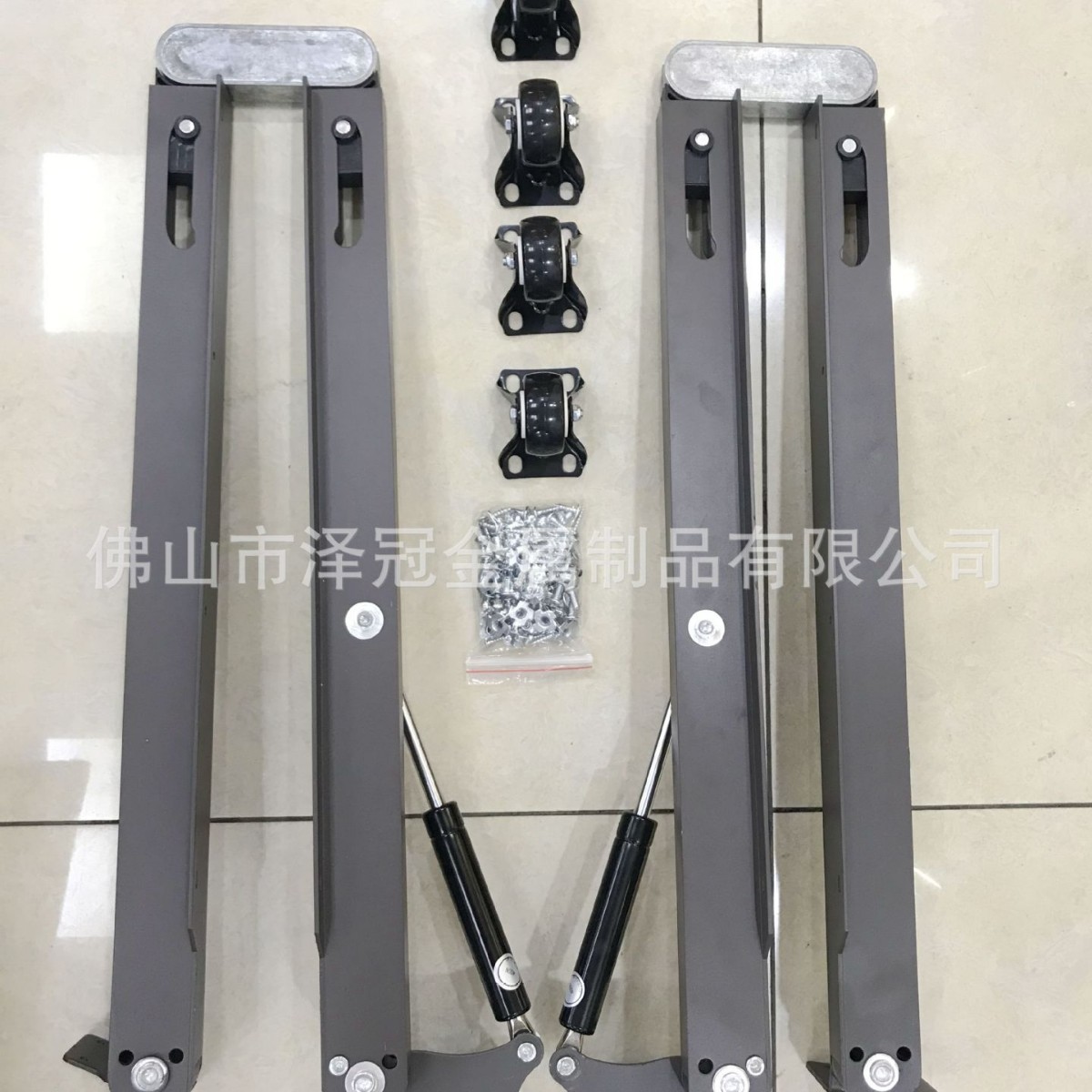 多功能组装折叠台隐形伸缩五金