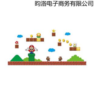 大莅马间里奥墙面头男孩立儿童房布置墙贴纸卧室床体装 饰92721画