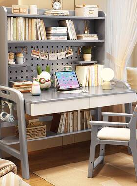 实木桌简家约用椅儿童升降学习桌60437学生书写字桌电脑桌办公桌