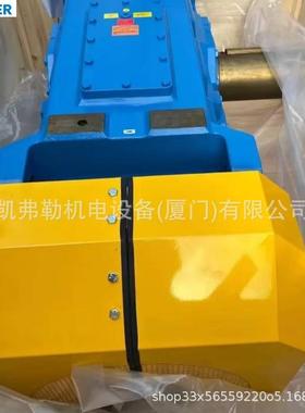 德国弗兰德F9LENDER减速机伞齿副B风2SV8B扇BWBV21SVBB高速轴B2SV