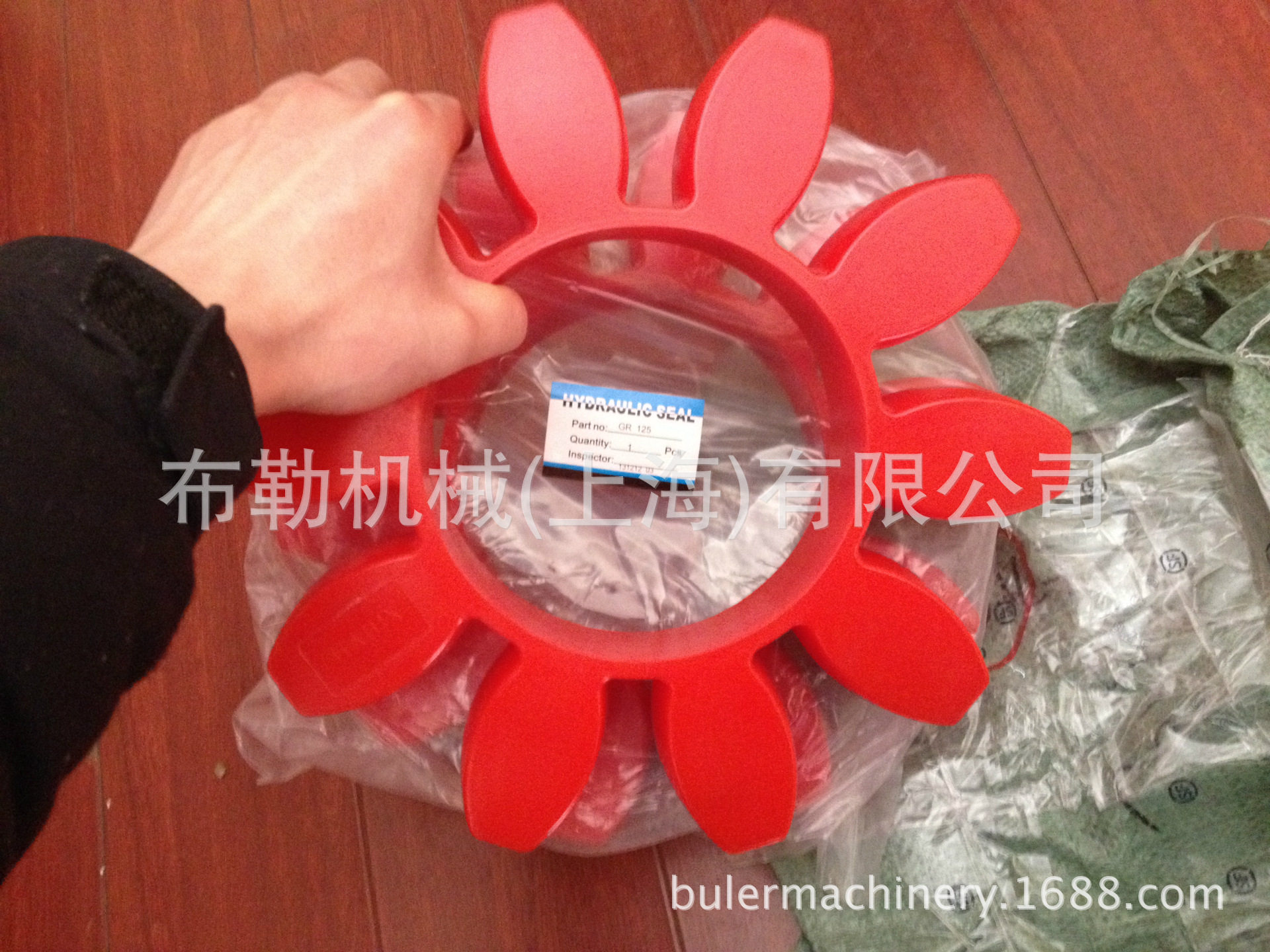 梅花联轴器弹性体聚氨酯GR100