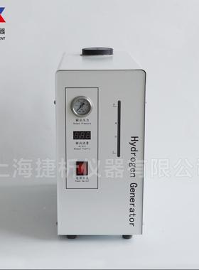 气上海捷析高纯氢气发实验室气相60173生色谱仪气源氢气体发器生