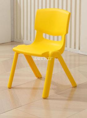 加儿厚塑料儿童靠背椅塑料宝50719凳小孩餐椅宝椅幼园滑防家用会