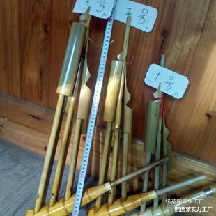 适应无品牌/笙贵州侗族清晰管芦音苗族6族苗族瑶族音人质6