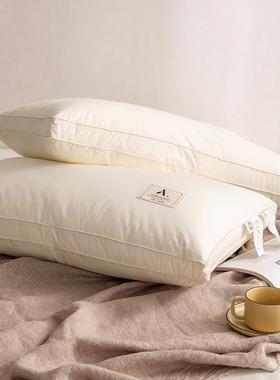 A类头QWI全棉磨毛色原棉本酒店芯枕轻盈蓬松超细羽丝绒枕枕一对