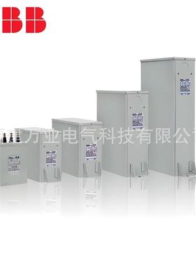 ABB电4容16653器10013561;CLM43/25KVAR50DV50HZ