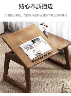 实木桌飘MVX窗看书电可调节脑平板支架放绘本阅读架日榻榻米床上