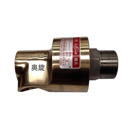 H转接头单通塑料SEO机械空气型配旋套