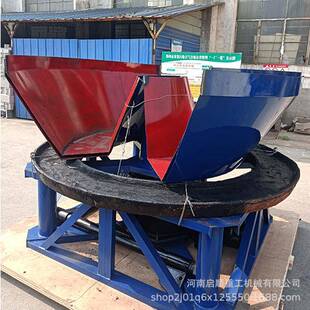 多种格碾金机矿选淘金细磨汞湿碾1200型混机选金稀贵金属研磨设规