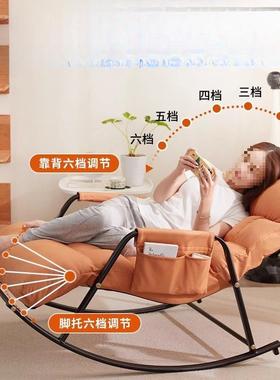 双人摇椅大摇号可休躺懒人沙发摇椅阳睡CJZ台闲可调节坐躺两用卧
