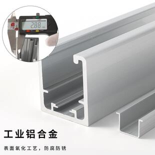 左步入式衣201柜折叠门配开件滑放式衣帽间平移门右推拉轮吊滑五