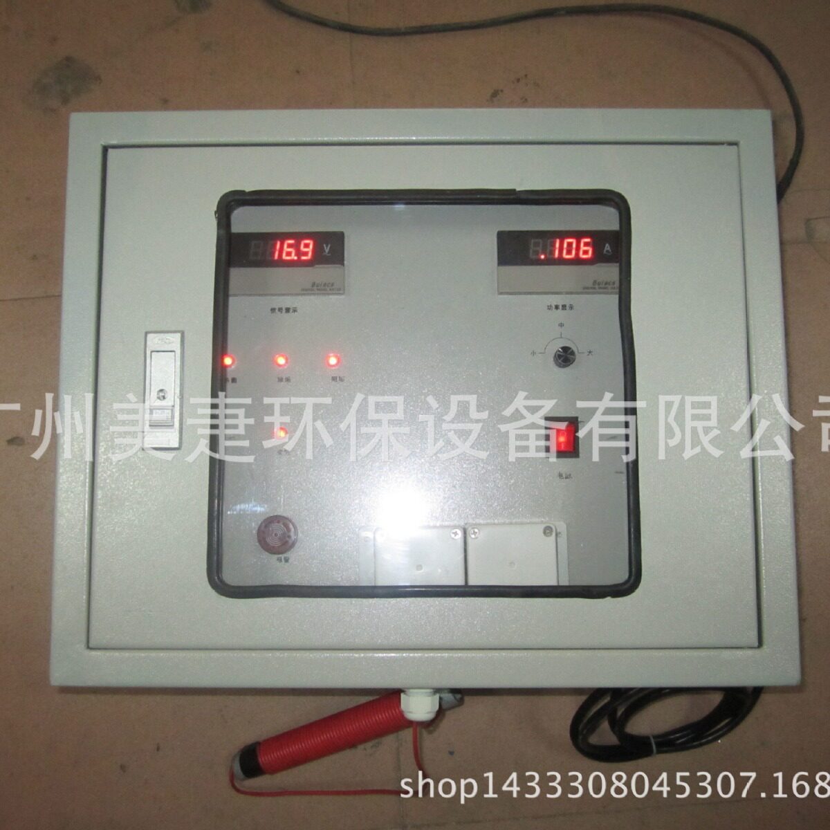 成都美疌水处理电子水处理器感应缠绕式水处理器