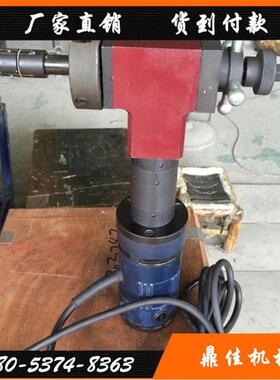 内涨式圆管管坡口机电动不44734锈钢边机内胀管子道坡铣口机倒角