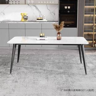 意式岩板餐桌奢椅餐桌合户型现代无品牌/简约家用饭桌长小组方形