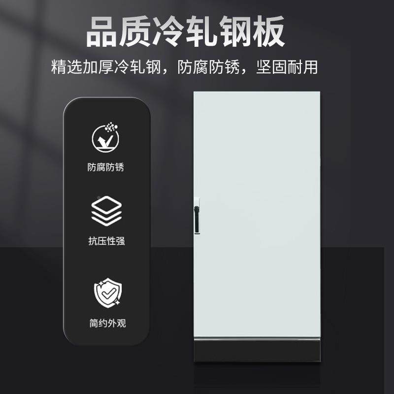 仿威图威图箱柜轧气钢板AE动力柜拼接配电PL冷C电柜设箱备照明控,电子/电工,配电控制柜/控制箱,淘宝优惠券,粉丝福利购,淘宝优惠卷