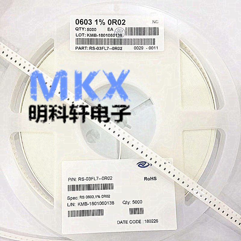 06030.02RF贴片电阻±1%5000