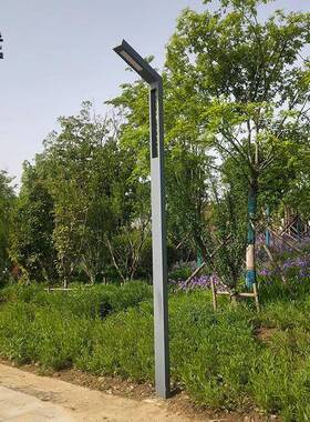 LE小D7字庭工院灯简约铝材灯花程园小区别墅广场街道照明MXCL--TY