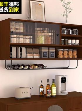 实木厨房柜吊墙壁柜上物柜餐墙储边柜阳台卫生间挂墙置物收95043
