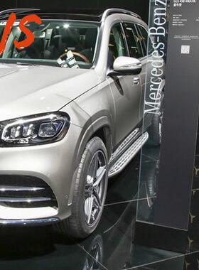 21款glc260l脚踏板原厂20gl50华e型glYLZs450踏3板豪原装动感版改