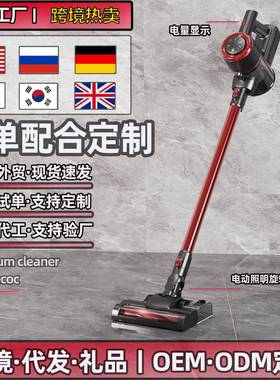 车载吸尘器无家用强力小型手持线宠物毛67075猫吸拖多功能一体吸