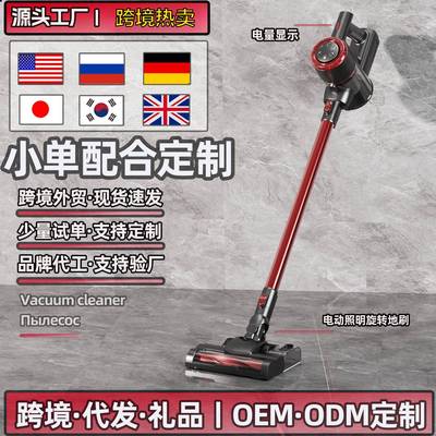 车载吸尘器无家用强力小型手持线宠物毛67075猫吸拖多功能一体吸