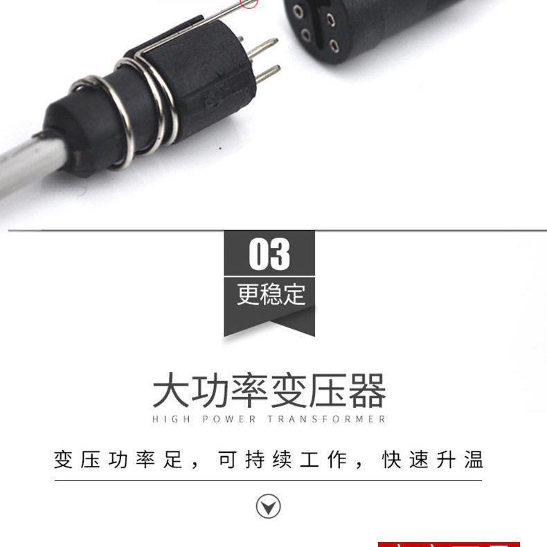 936温烙铁w电烙铁工具装进口可调温9套3恒6焊台恒温60锡968焊焊接