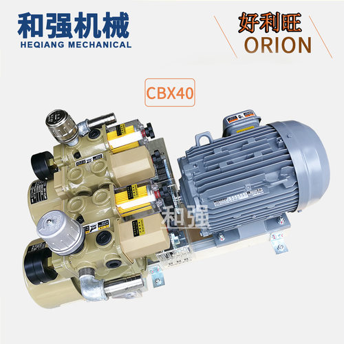 好利旺复合型风泵 CBX40-P-VBB-03上光机气泵 覆膜机风泵 2.2KW