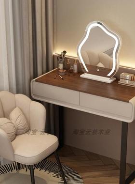 梳妆约台卧现代简LKK轻奢室小户型桃化妆桌胡木岩板实木化妆台202