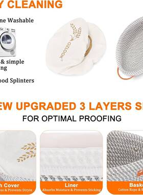 酸面玻璃发酵罐包带搅勺家49464用面团面包拌焙用品烘棉绳套装