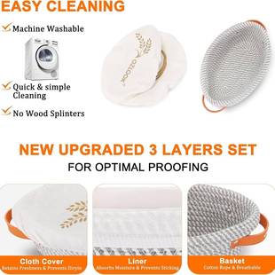 酸面玻璃发酵罐包带搅勺家49464用面团面包拌焙用品烘棉绳套装