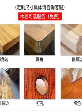 实木桌面板桌整板定制老榆木板原木板DQG松木吧台张自然边飘窗板