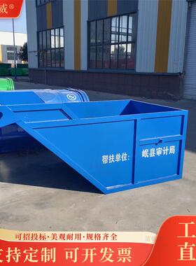 户外5卫立方8方勾臂垃圾箱47286大动车载环移卫垃圾斗容量环垃圾