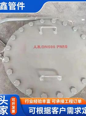 人孔垂直盖吊人MXE孔水吊平盖人孔常杆压人孔回吊转盖人孔管道