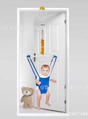 跳HAHAFI跳SH婴幼儿弹身架婴52387儿健身器跳健身玩具弹健跳椅悬