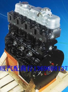 原装骐铃汽车骐铃T10骐SNM铃T5骐铃ZT72.8tJE493LQ50D发动机