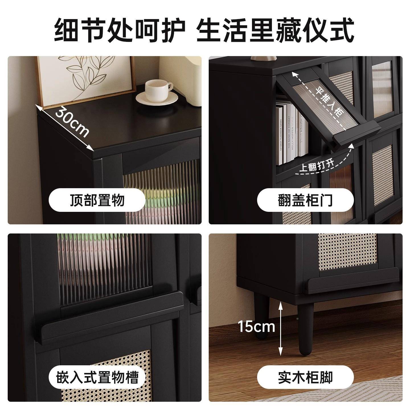 中古书架翻门储物柜落地置物沙发隔断柜客厅NIM纳收格柜子飘窗书