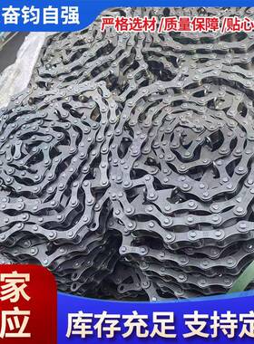 32A-2链东华自强农征和链条单ZHP双排排双节距弯板倍速链条工业机