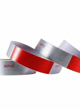 红白通使用反光胶带D交OT-C胶2338车身贴带ODT-C2反光胶带