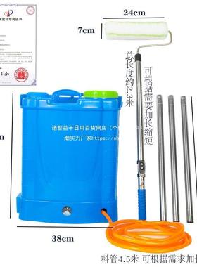 滚筒料刷刷乳胶漆动滚涂机涂刷工具墙基膜油电漆涂滚筒伸QAX缩杆