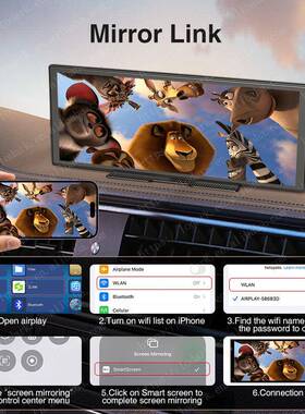 通用车载导航配10.25寸显示器全屏件智能车载车72739机套装carpla