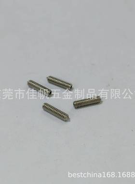 M2.5*345丝6内角的不锈62570钢机米六,304止付螺顶丝